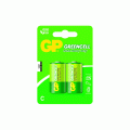 gb batteries green cell gp14g 2u2 1